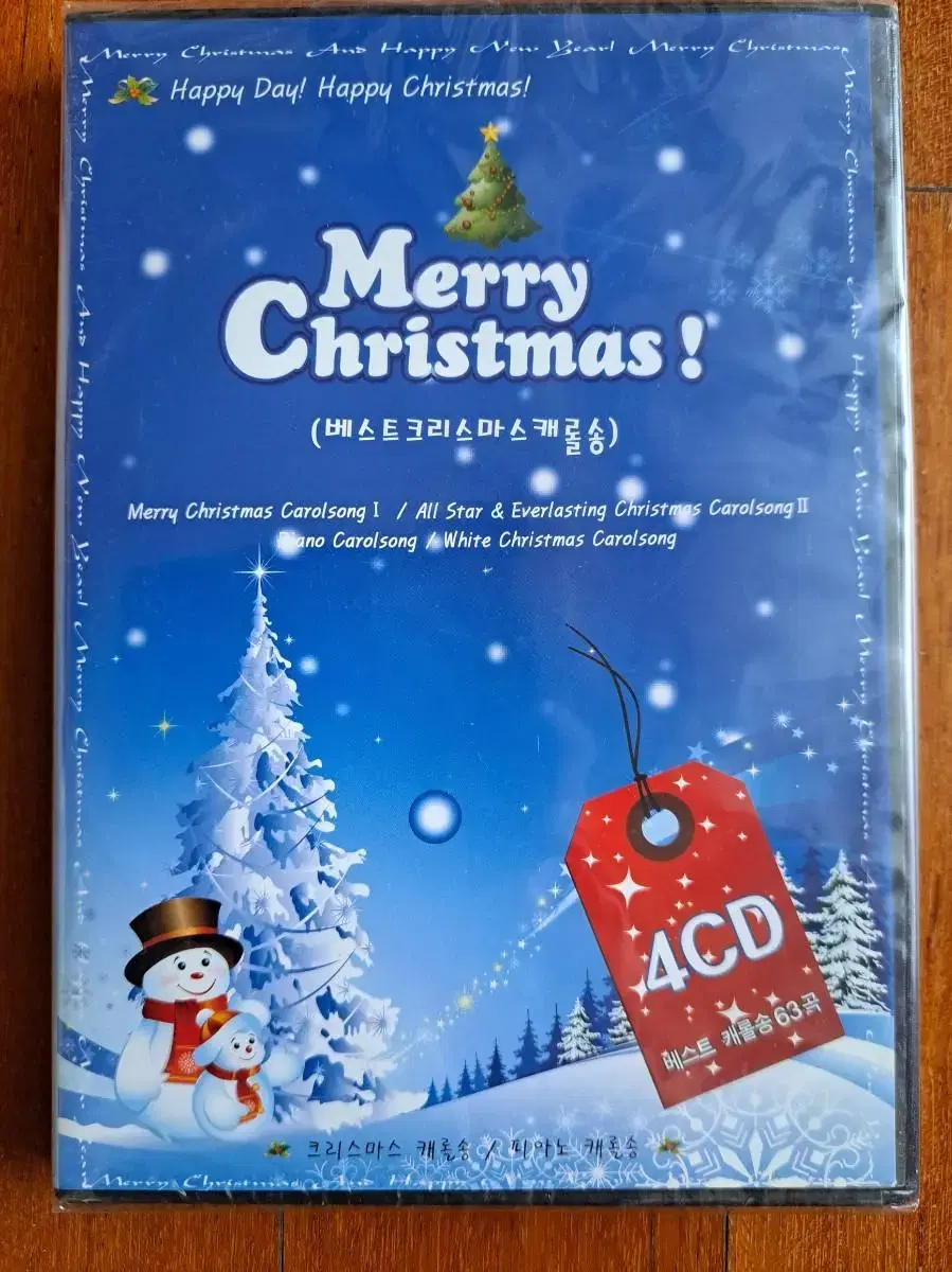 크리스마스 CD 4장 세트 Christmas CD.